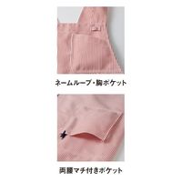 サーヴォ 胸当てエプロン ホワイト*レッド M AN3601-E6 1着（直送品）
