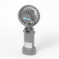 静音&アロマファン チャコール LAKOLE/ラコレ