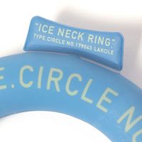 アイスネックリング(S) ブルー LAKOLE/ラコレ