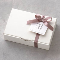 ヘッズ 無地オフホワイトギフトボックス-11 外寸：W223×D148×H55mm MOW-GB11 1セット（1袋（10枚入）×10）