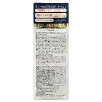 ヒト幹細胞　保湿化粧水 120ml ドウシシャ
