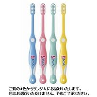 ドゥークリア こどもハブラシ 小学生用 やわらかめ サンスター Doクリア 歯ブラシ 子供用 キッズ 6歳～