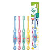 ドゥークリア こどもハブラシ 小学生用 やわらかめ 1セット（6本） サンスター Doクリア 歯ブラシ 子供用 キッズ 6歳～