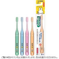ガム デンタルブラシこども #87 永久歯期 ふつう 1セット（6本） サンスター GUM 歯ブラシ（子供用） キッズ 6歳 ～ 12歳