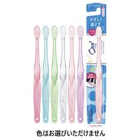 サンスター オーラツーミーハブラシミラクルキャッチ超やわらかめ 742483 1セット（3本）