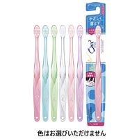 サンスター オーラツーミーハブラシミラクルキャッチやわらかめ 742484 1セット（3本）