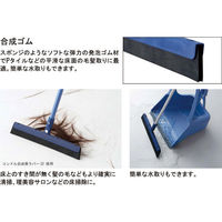 山崎産業 プロテック ブルロン TFーN ラバー BR586-032N-MB 1本（わけあり品）