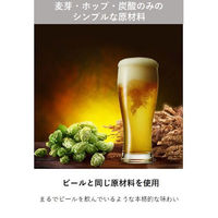 【アスクル・ロハコ限定】ノンアルコール ZERO 350ml 1セット(24本) オリジナル（わけあり品）