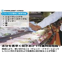 マイクロファイバークロス ウィンドウワイパー30 30cm×30cm ピンク 1袋（3枚入）丸善化工