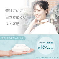 サンコー ネッククーラーポケット ホワイト TKNC25SWH 1台