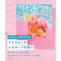 数量限定 BOTANIST（ボタニスト）ボタニカルヘアミルク モイスト アイスピーチレモネードの香り 80ml I-ne