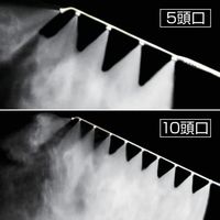 麻場 替板スズラン 7頭口 450028110 1本 685-3171（直送品）