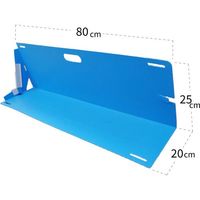 日大工業 ワニ印 水害防止パネル 備えあれ板コンパクト 3枚 止水板 折り畳み L型 防災 土嚢 004977 1ケース(3枚)（直送品）