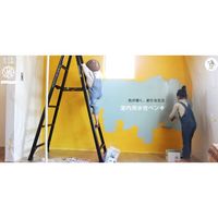 ニッペホームプロダクツ ニッぺ DIYペンキ マットフィニッシュ ムーンイエロー 1kg 4976124887420 1缶 567-0090（直送品）