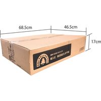 たかやま 王様の炭 小箱入 3kg 1700107 1箱