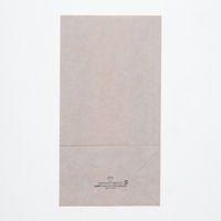 シモジマ ファンシーバッグ K6 エコデュオWH 002698160 1袋(50枚)