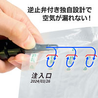 京石産業 空気が漏れない災害用エアーマット airmat(4枚+手動ポンプセット) 1セット(4枚+手動ポンプ1本)