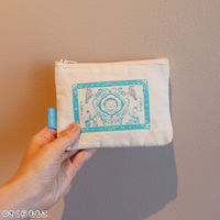 日本出版販売 コジコジ ティッシュポーチ(森) IP462284 1個