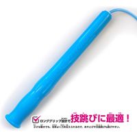 トーヨー なわとび ゴットビ(スカイブルー) 241519 1個