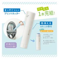 ソニック オレパ withのり プリントカッターと色消えるのり ホワイト SP-1238-W 1個