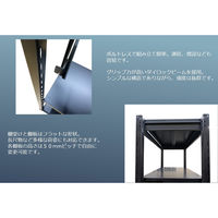 扶桑金属工業　連結用　中量ラック　ブラックモデル　Ｈ１５００ｘＷ８９０（芯々）ｘＤ３００　天地３段　GSN-BK1509A3R　1台（直送品）