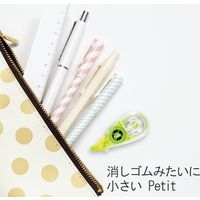 プラス 修正テープ ホワイパープチ 6mm グリーン WH-816 1個