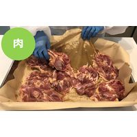 ミートペーパー ロール エリエール ミートペーパー エコック無漂白 600mm×100m パルプ100％ 5本 エリエール