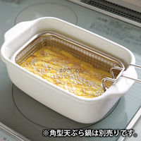 富士ホーロー フライヤーバスケット 角型天ぷら鍋用 部品 　 ORーKFB 1個
