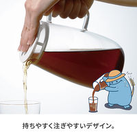 HARIO（ハリオ）冷水筒 レンジで簡単 1000ml  耐熱ガラス ホワイト XMPー1000ーW 1個