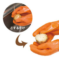 ファイン ゴム手袋 グローブ 皮むき ムッキー オレンジ FINー1142 1個