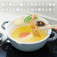 コジット 油 揚げ物 天ぷら 酸化防止 長持ち サクッとあげものちゃん 28786 1個