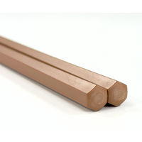 サンライフ 六角PBT箸 ライトブラウン 23cm 10P 1セット(10膳)