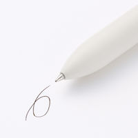 無印良品 書き味なめらかな４色油性ボールペン ０．７ｍｍ 黒・赤・青・緑 良品計画