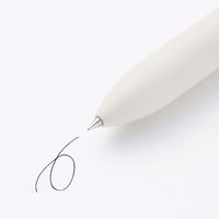 無印良品 書き味なめらかな４色油性ボールペン ０．３８ｍｍ 黒・赤・青・緑 良品計画