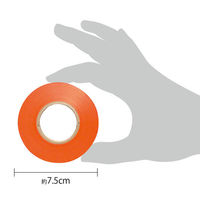 トーヨー 紙テープ 10個入 オレンジ 113034 1パック（わけあり品）