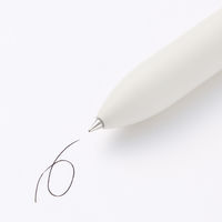 無印良品 書き味なめらかな４色油性ボールペン ０．５ｍｍ 黒・赤・青・緑 良品計画