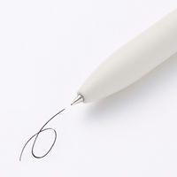 無印良品 書き味なめらかな油性ボールペン ０．３８ｍｍ 黒 1セット（1本×2） 良品計画