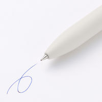 無印良品 書き味なめらかな油性ボールペン ０．５ｍｍ 青 1セット（1本×2） 良品計画
