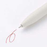 無印良品 書き味なめらかな油性ボールペン ０．７ｍｍ 赤 1セット（1本×2） 良品計画