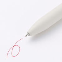 無印良品 書き味なめらかな油性ボールペン ０．５ｍｍ 赤 1セット（1本×2） 良品計画