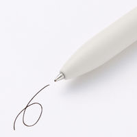 無印良品 書き味なめらかな油性ボールペン ０．７ｍｍ 黒 1セット（1本×2） 良品計画