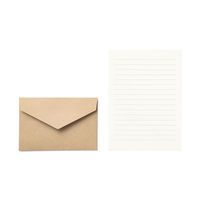 無印良品 レターセット クラフト 封筒３枚 便箋６枚 1セット（1袋×2） 良品計画
