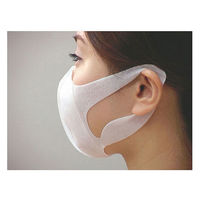 超立体  3層式マスク ふつうサイズ 1箱（40枚入） 日本製 ユニ・チャーム オリジナル オリジナル（わけあり品）