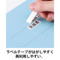 コクヨ アスクル 共同企画 フラットファイル PPラミネート A4ヨコ ロイヤルブルー 10冊 オリジナル（わけあり品）