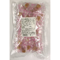 塩分商材 塩分補給 塩分対策 おやつ はちみつうめ玉 種なし 紀州南高梅の果肉使用 50粒入 1セット(1個×3) テラモト