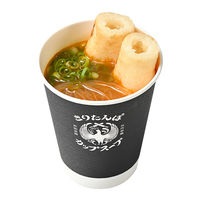 きりたんぽカップスープ海鮮ブイヤベース味108ｇ 1セット（1個×3） ツバサ