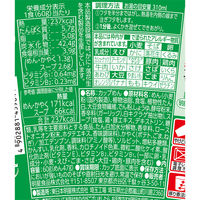 青春という名のラーメン  しおバター味 60g 1セット（1個×3） 明星食品