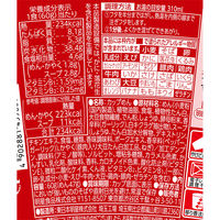 青春という名のラーメン  こく旨しょうゆ味 60g 1セット（1個×3） 明星食品