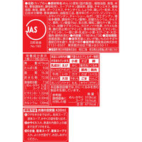 別格麺神  京都鶏白湯 116g 1セット（1個×3） 明星食品