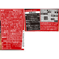 大砲ラーメン監修  とんこつワンタンスープ 28g 1セット（1個×3） 明星食品